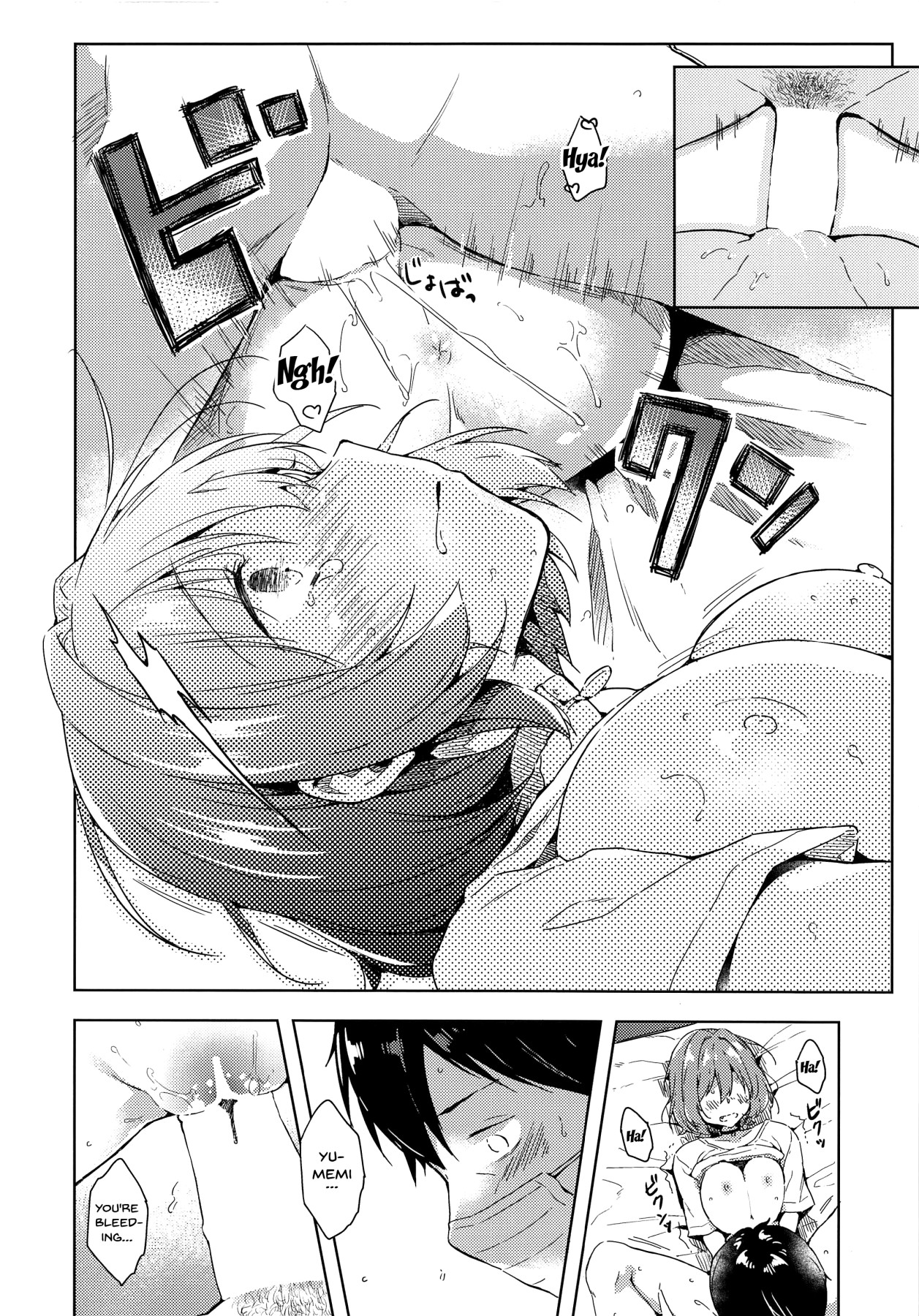 Hentai Manga Comic-Riamu-chan's Sex Proof-Read-15